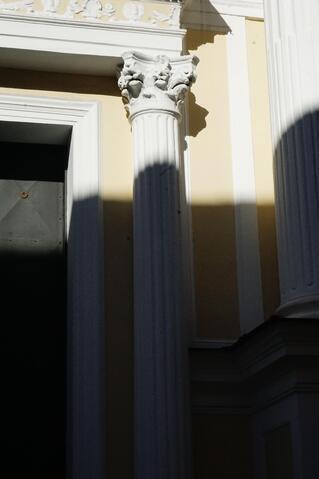 Original Oggetto digitale not accessible
