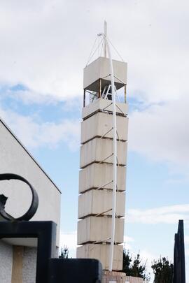 Campanile