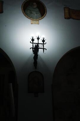 Lampada a muro